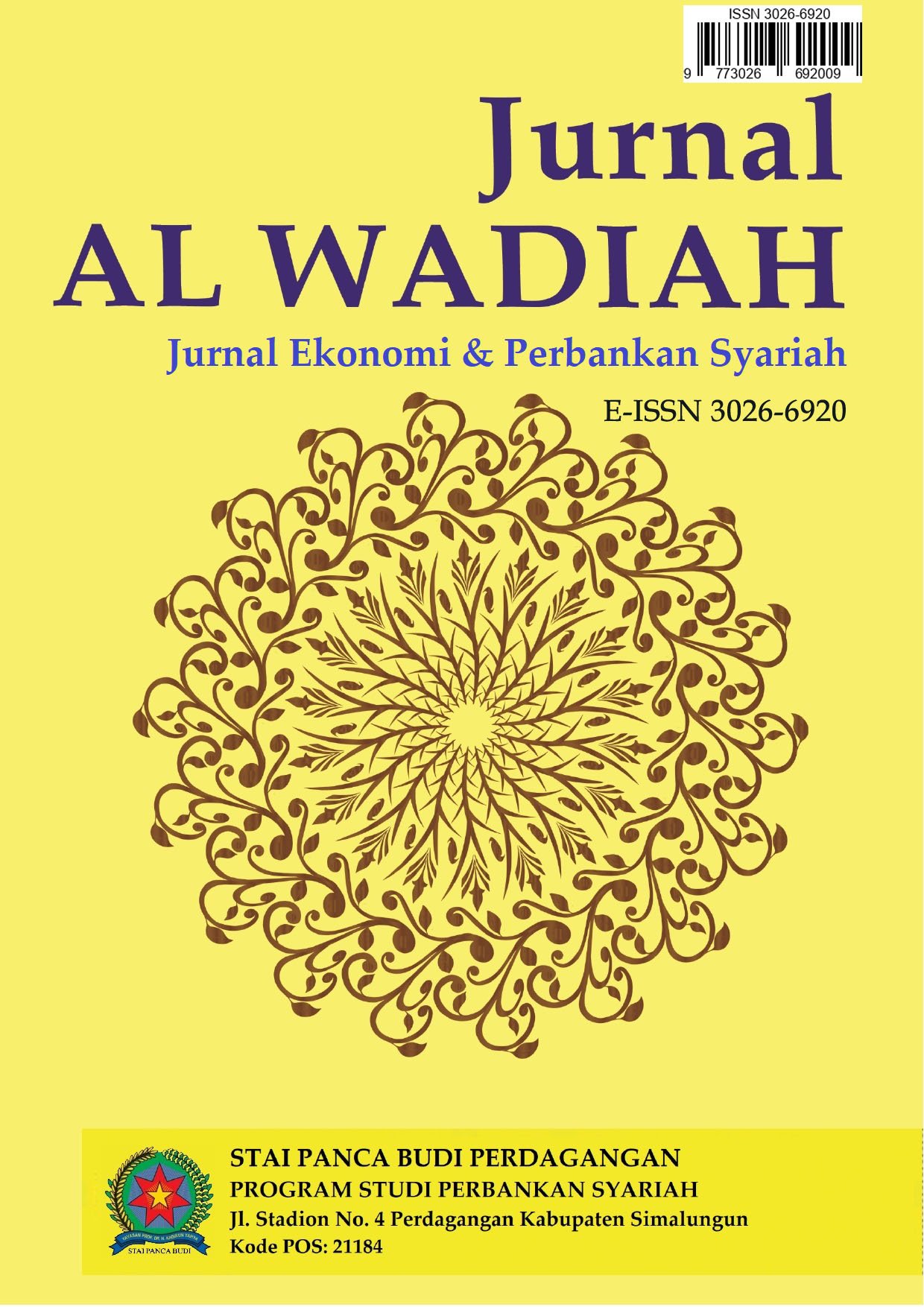 Al Wadiah: Jurnal Ekonomi dan Perbankan Syariah 